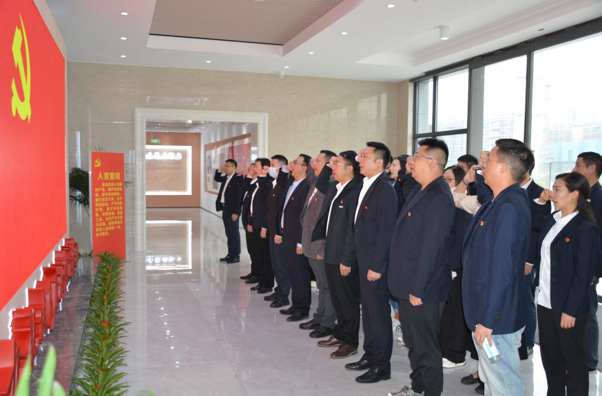 農(nóng)信集團(tuán)組織開(kāi)展廉政警示教育學(xué)習(xí)活動(dòng)