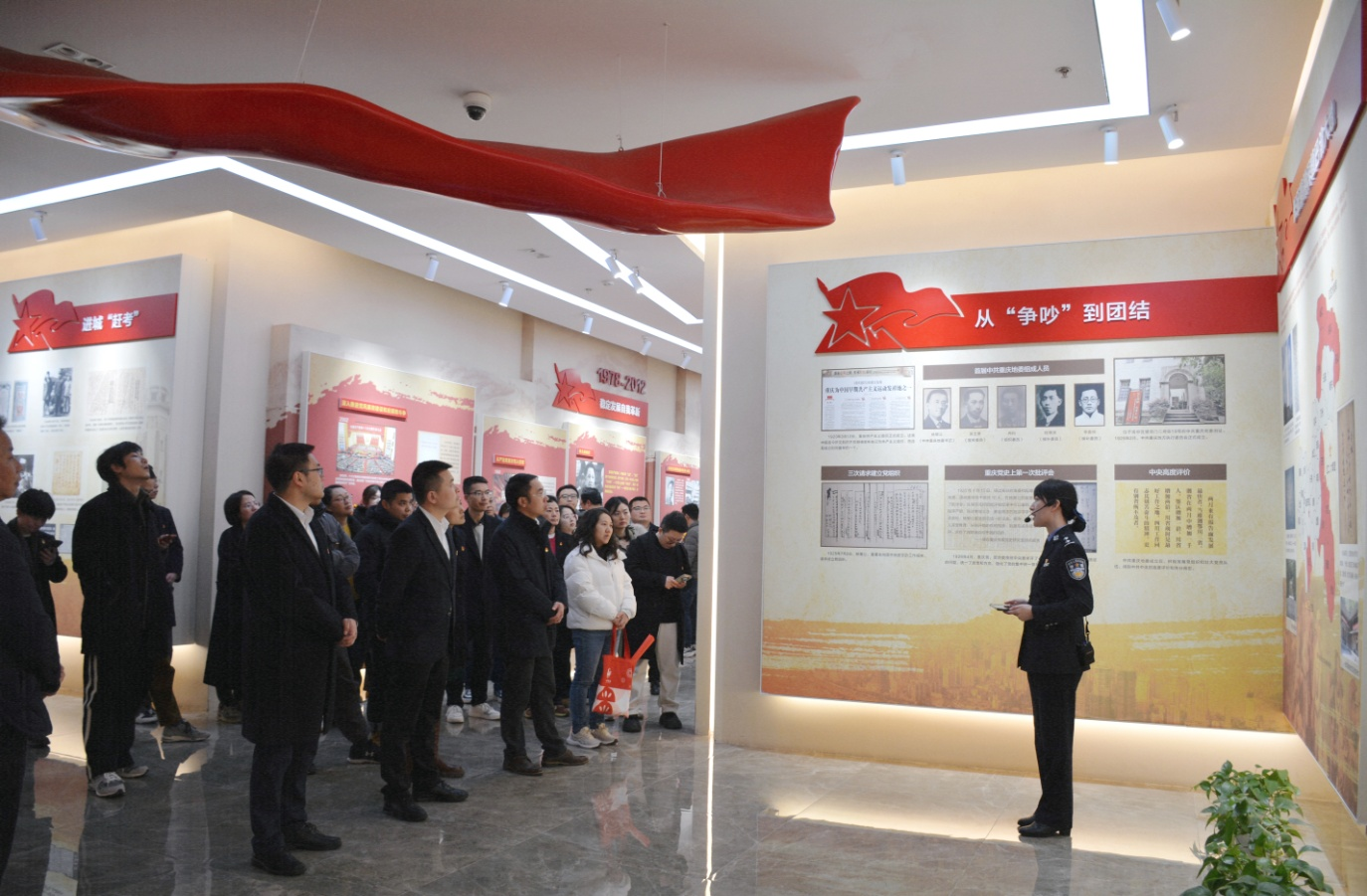農(nóng)信集團:強化警示教育,筑牢廉潔防線? 農(nóng)信集團:強化警示教育,筑牢廉潔防線?